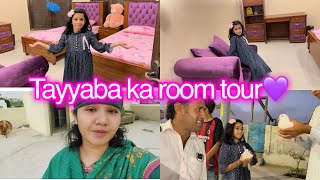 Tayyaba or Aayat ka room tour💜 | Sb punjab chaly gai | sitara yaseen vlogs