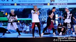 140730 뉴어스(New Us) 종로 젊음의거리 공연 직캠 (1 of 2) by 욘바인첼