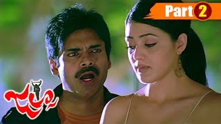 Jalsa Telugu Full Movie || Pawan Kalyan , Ileana D' Cruz ||  Part 2