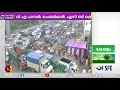 സംസ്ഥാനങ്ങളിലെ കോവിഡ് പ്രവർത്തനങ്ങൾ വിലയിരുത്താൻ കേന്ദ്ര മന്ത്രിസഭ യോഗം ഇന്ന് kairali news