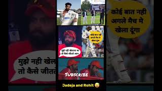 #cricket #iccworldcup2023india #2023worldcup #motivation #icccwc2023 #shortvideo