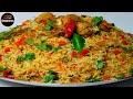 The Best Indian/Pakistani Chicken Dum Biryani//طرز تهیه بریانی مرغ غذا مشهور هندی / پاکستانی