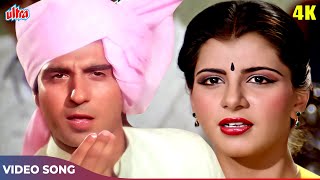 Hit Qawwali Song - Adaonse Hamari Na Bachpaoge 4K - Raaj Babbar Anita Raaj -Dilip Sharma, Sulakshana