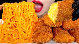 ASMR CHEESE FILLING FRIED CHICKEN ROSE FIRE NOODLES 치필링 치킨 로제불닭볶음면 먹방 MUKBANG EATING SOUNDS 咀嚼音