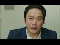 eng sub full about time ep.04 leesungkyoung leesangyun abouttime