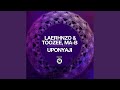 Uponyaji (Original Mix)