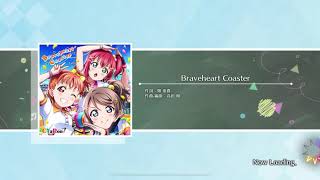 Braveheart Coaster Adv+ Feat You