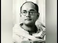 Subhas ji | Netaji Subhas Chandra Bose | Father of our Nation | India | Freedom
