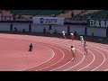 静岡国際 男子400mﾀｲﾑﾚｰｽ1組 廣瀬英行 46.25 hideyuki hirose 1st