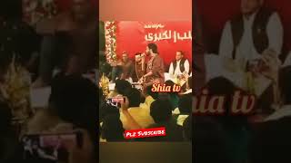 Jab Kia Maine matam e Zanjeer | Madhe Zainab as | Manqabat Bibi Zainab as Mir Hasan Mir 1 shaban