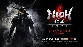 #12【仁王】3周目(修羅の道)初見攻略_近江篇【Nioh】