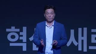 티맥스데이(TmaxDay) 2018 세션 1 - IaaS+PaaS, 그 이상 (Private Cloud) : ProZone