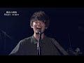 川崎鷹也 ライブ映像hulic hall tokyo on 18 december 2021「takaya kawasaki live tour」digest movie for j lodlive2