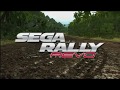 Sega Rally  - official trailer