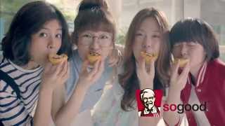 KFC ทาร์ตไข่บราวนี่