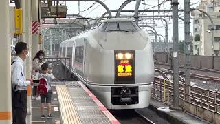 651系OM207編成　特急草津2号　赤羽駅着