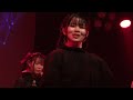 20241023　新宿reny　unistage special　～みんなでハロウィンパーティー～　成城彼女（成城大学）