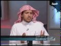 برنامج واجه الصحافة