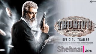 Thunivu Official Trailer | Ajith Kumar |  H Vinoth | Boney Kapoor | Tamil Movie | Hindi Dubbed
