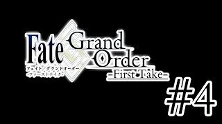 [DenZeroSubs] Fate/Grand Order -First Take- Drama CD 4 English Subs