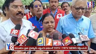 సర్వేంద్రియానాం నయనం ప్రధానం || డా.బి. మీనాక్షి || ఇండియన్ రెడ్ క్రాస్ సొసైటీ  || జేసీఐ ||@y8tvnews