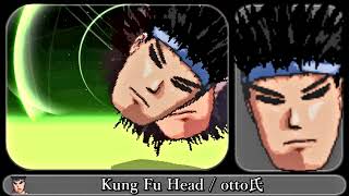 【MUGEN】Kung Fu Head【カンフーマン】