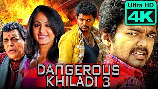 Dangerous Khiladi 3 (4K ULTRA HD) -Vijay Blockbuster Action Movie In Hindi l Anushka Shetty, Srihari