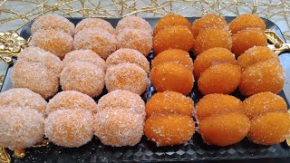 حلوة المشماشة بمقادير بسيطة وتذوب في الفم تشربي بيه الحليب 😋حلوة جدودنا