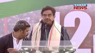 Full Speech of Shatrughan Sinha In Mega Opposition Rally In Kolkata