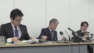 【LIVEは終了】調査報告書の提出を受け神戸市教育委員会が会見