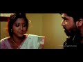 uyire en uyire from thotti jeya ayngaran hd quality