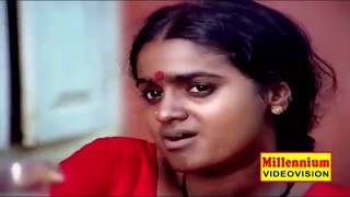 Parankimala | Malayalam Full Movie | Nedumudi Venu | Soorya