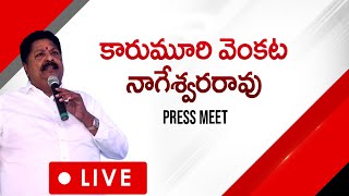 LIVE : YSRCP Karumuri Venkata Nageswara Rao Press Meet #socialtvtelugu