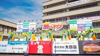 [4K] 騎勇斗　1日目　加古川 踊っこまつり 2019