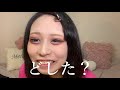 【メイク動画】量産型？地雷女？かわいい、私もなりたい【ぴえん】