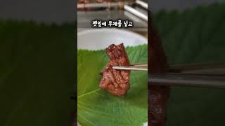 맛있게 먹는 돼지갈비 냉면 정식.점심 식사로 정말 맛나요..여러분도 어여 먹어 보세요 #서울맛집#맛집추천#돼지갈비#점심메뉴추천