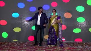 Elluvochi Godaramma Narayana + Mamatha @Sangeet Celebration | Valmiki Telugu Film #Gunasree+santhosh