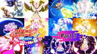 [1080p] Precure All Stars DX 3 Final Attack [Part 3]