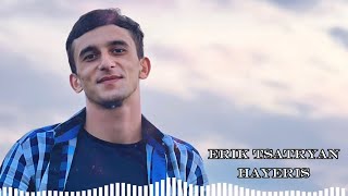 Erik Tsatryan - Hayeris // Cover Jora Shahinyan