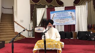 ਰਾਗ ਮਲਾਰ ਕੀਰਤਨ ਦਰਬਾਰ Kirtan Darbar