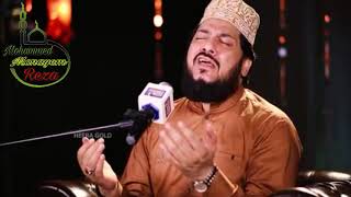 Tanam Farsooda, Heera Gold, Safa Islamic, New Naat, New Naat Album, Ramzan, Islamic Naat, Humd, Qawa