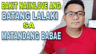 BAKIT NAIINLOVE ANG BATANG LALAKI SA MATANDANG BABAE? l RhegTV