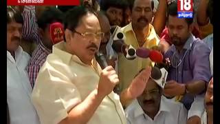 DMK MLAs conduct mock assembly with Durai Murugan as Speaker | News18 Tamil Nadu