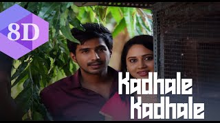 KADHALE KADHALE 8D || INDRU NETRU NAALAI || HIP HOP TAMIZHA || SHANKAR MAHADEVAN || VIVEK