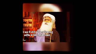 Scientists research on sadhguru declared dead* | वैज्ञानिकों ने मृत घोषित किया#sadhguru #shorts