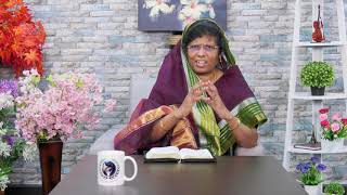 கர்த்தர் நீதியுள்ளவர் - Thought for the Day - Psalm 11:7 [Evg.Esther Rajan]