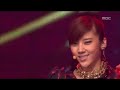 son dam bi crazy 손담비 미쳤어 music core 20081018