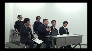 令和5年度老人健康増進事業成果報告会⑦(パネルディスカッション)