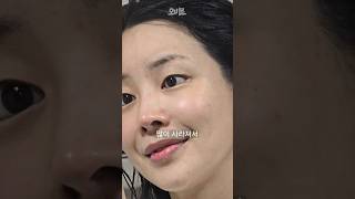 ASMR 피부가 건조할 땐 이걸 바꿔보세요!!