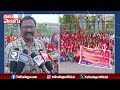 కార్మికుల నిరసనతో.. municipal workers strike in front of hanamkonda municipal office tolivelugu